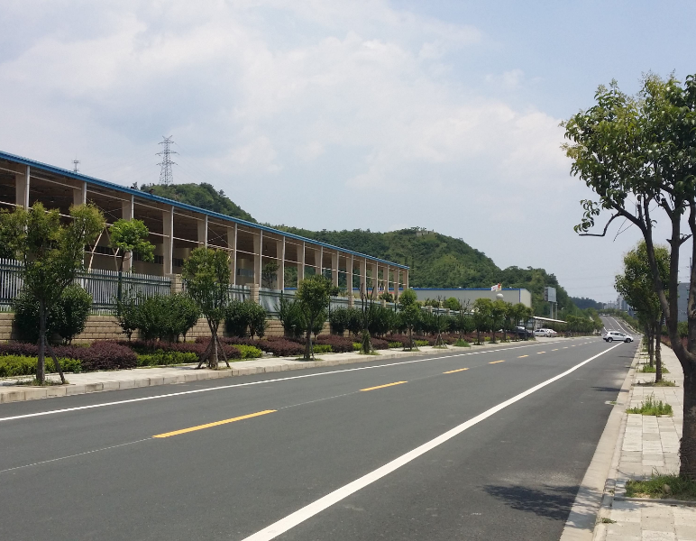 园区