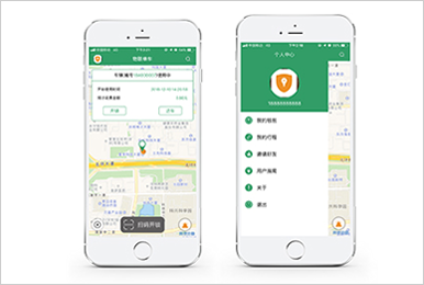 APP/小程序